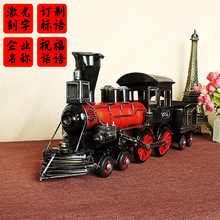 一件代发 火车拉煤模型1829年蒸汽火车头带斗模型 复古做旧 1250