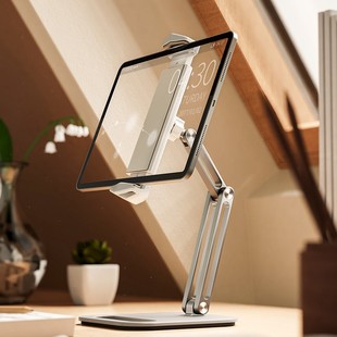 New aluminum alloy mobile phone folding bracket tablet computer metal bracket storage integrated double folding bracket