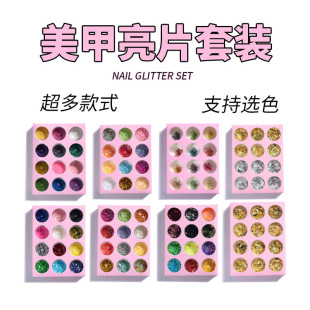�羳���N����12ɫ�W�� �� �ɻ� ��Ƭ ���� ���[�����b�����Ʒ