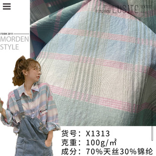 ������z�켏���V������ �r���B��ȹ����ȹС�����������b����