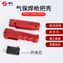 ̼Ᵽo200/350/500Aǰњֱ_Pо