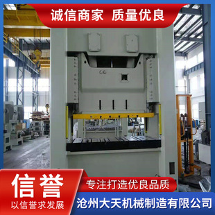 250�����Tʽ���B���؇�����WƬ�_�יC�A�����a�S��