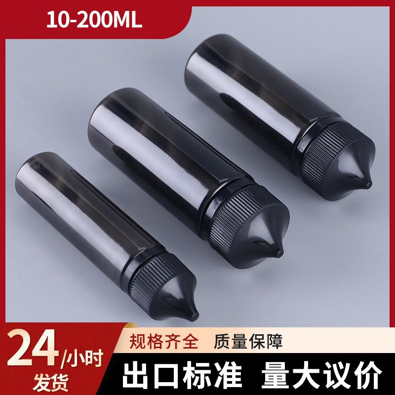 厂家现货10 30 60ml透黑矮胖大猩猩精油瓶RV安全盖PET塑料瓶