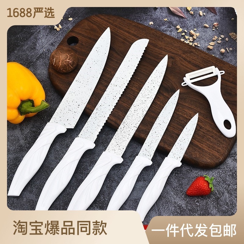 Venta al por mayor en stock blanco spray punto Phoenix cola de seis piezas de acero inoxidable hogar cuchillo de cocina traje de regalo cuchillo conjunto de fábrica