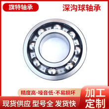 6012 �߶�������S�� 늙C�S�� ��܇�S��  �p���S�� �ǽ��|���S��