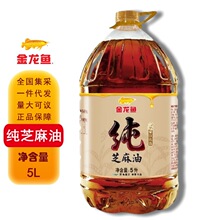 �����~��֥������5L 100%�������ô�Ͱ�b��������{ζ֥������5L