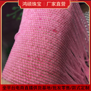 �O��2MM���ϱ��N�۾�͸�w�۾�ɢ��DIY���Ʒ�����Ȼ�Ʒ�W����ɫ