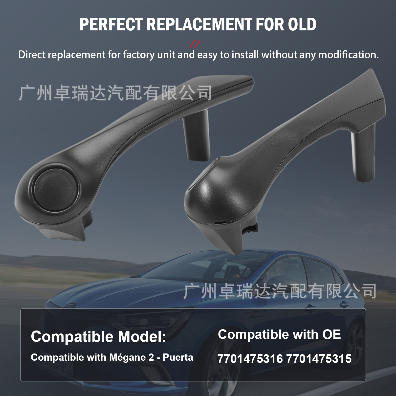 7701475316 Pair of Interior Door Handles Suitable for Renault Megane2 Door Handles 7701475315