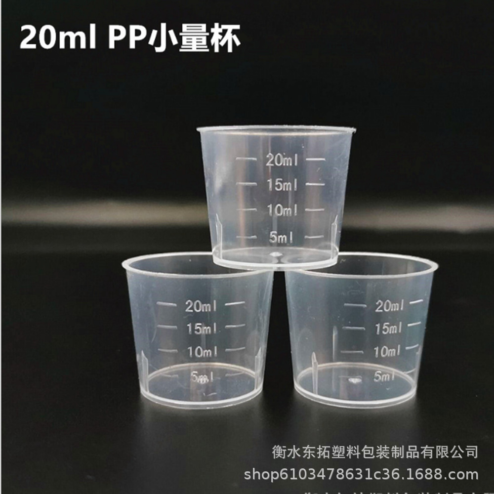 QQ图片20210816163309_副本