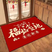 �¾ӆ��w֮ϲ����T�|��ϲ�lؔ�M�T�_�|���P��ˮ������ĥ��̺