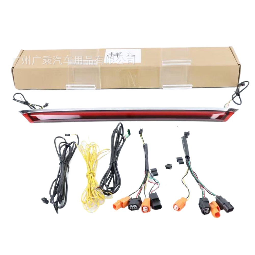 Aplicable A LA 11ª generación Honda Civic Luz de marcha