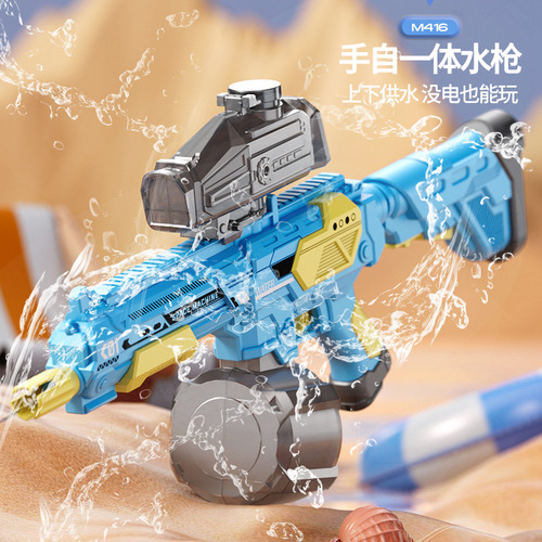 New hand-automatic electric bursting high-pressure water gun with large capacity for children's outdoor summer beach battle water gun