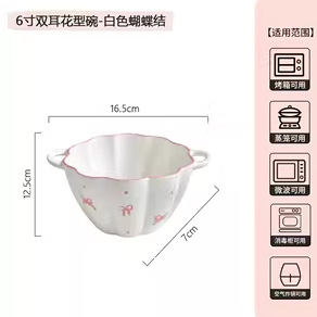 Tazón de cerámica de alto valor ins personalizado plato de arroz de color bajo vidriado tazón de sopa plato de pescado plato juego de vajilla de cerámica image 11
