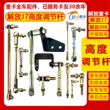 �m��J6P�����{���UJ7JH6 ��V��V��V�{��Ҹ߶��y�{�����U�B��֧��