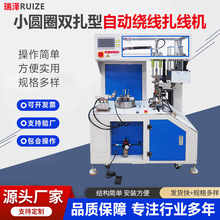 ���޶���С�AȦ�p�����Ԅ��@�������C����������Ӿ��ľ�Ȧ�����C