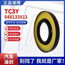 370048�ͷ�47697�ͷ�35066�ͷ�47691�ͷ�47692�ͷ�370022�ͷ�3700