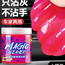 �坍ܛ�z܇�ȼ���������܇��Ʒ��X�ۃ���z��܇�����m��մճ�҉m