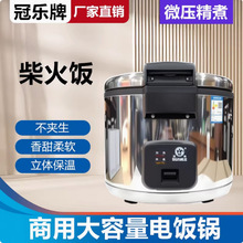 �ژ�CFXB-180B���ò��P��ش��������������ʩ������16L