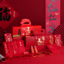 2026马年广告对联定制礼盒高端植绒烫金大礼包现货印logo春联批发