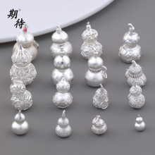 ɳ�y���J����diy��朏���ɫ���ֺ��J���������С����Ʒ���l