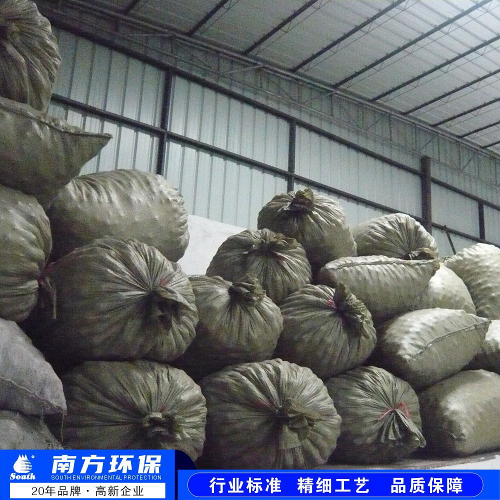 �۱�ϩ������PP���Ϸ��������������˶��������������򳧼�����