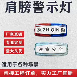 消防安全标识;安全生产标识;其他安全标识