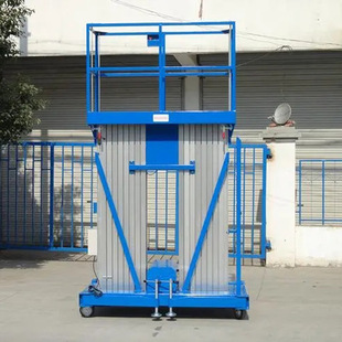 �ӹ������pΦ��ʽ����̨���l�Ƅ�ʽ�߿հ��b���Iƽ̨�X�Ͻ������C