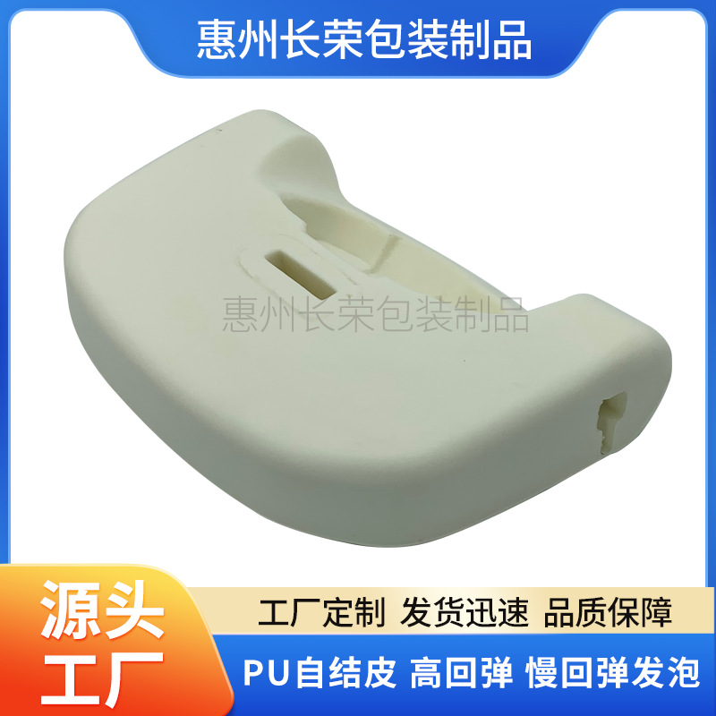 Polyurethane sponge