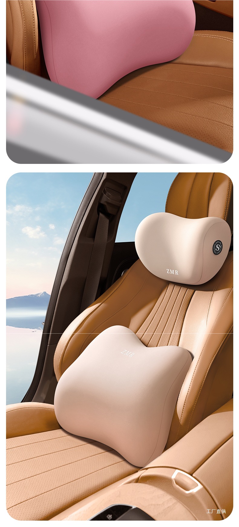 Car Lumbar Support Cushion for Drivers, Long Sitting Artifact, Backrest Seat Lumbar Support, Car Waist Protector