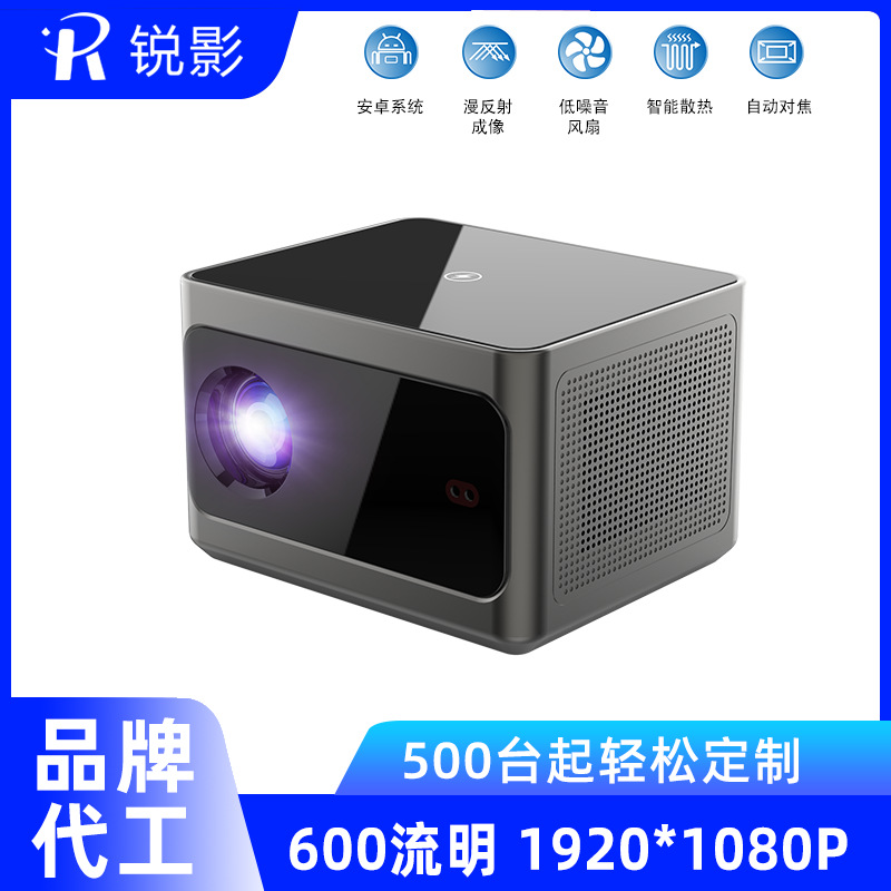 A9 Ultra Hd 4K Smart Home Theater Projector Home Living Room Bedroom Projector Factory Wholesale Projector