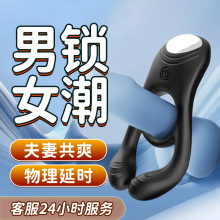 ɫ�{ �����i���h���z�h�������� ��Ħ���hǰ������ȤƷ늄����ӭh