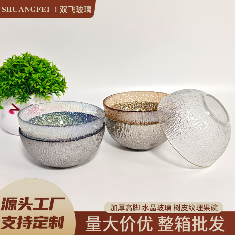 High-Appearance Fruit Bowl for Home Use, Tree-Patterned Noodle Bowl, Fruit Salad Bowl, Large Round Bowl, Factory Direct Sale High-Appearance Fruit Bowl for Home Use, Tree-Patterned Noodle Bowl, Fruit Salad Bowl, Large Round Bowl, Factory Direct Sale