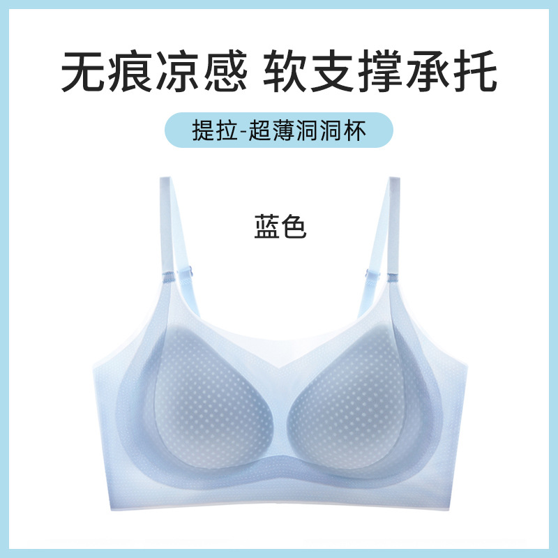블루