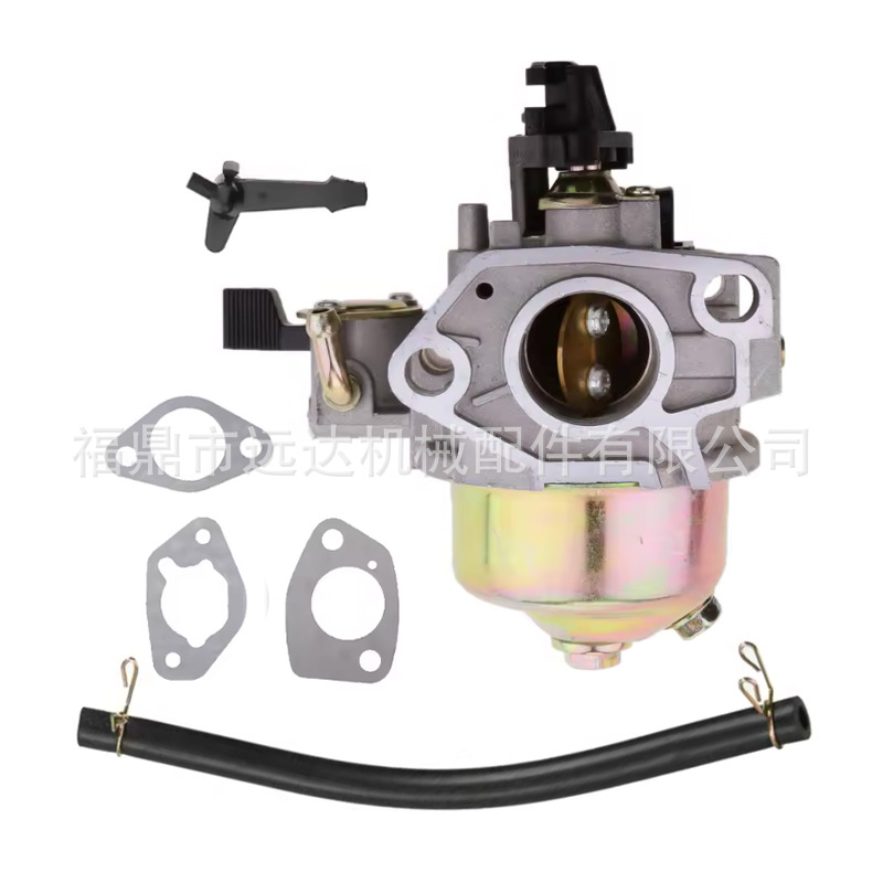 Suitable for Fs120 Fs250 Fs300 Fs350 Fr350 Fr450 C1Q-S83 Carburetor