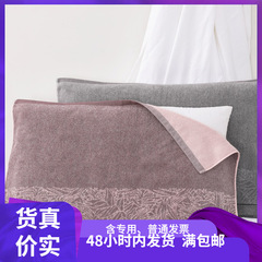 ()ゴールドタイプA スタンダードピロータオル 80*52 純綿 吸汗性 シングルピロータオル テリー 家庭用 01YA0122A