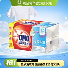 �W��ϴ���폊Чȥ�n��Ưϴ�����²����ּ��ô�K�b޹�²���220g*2