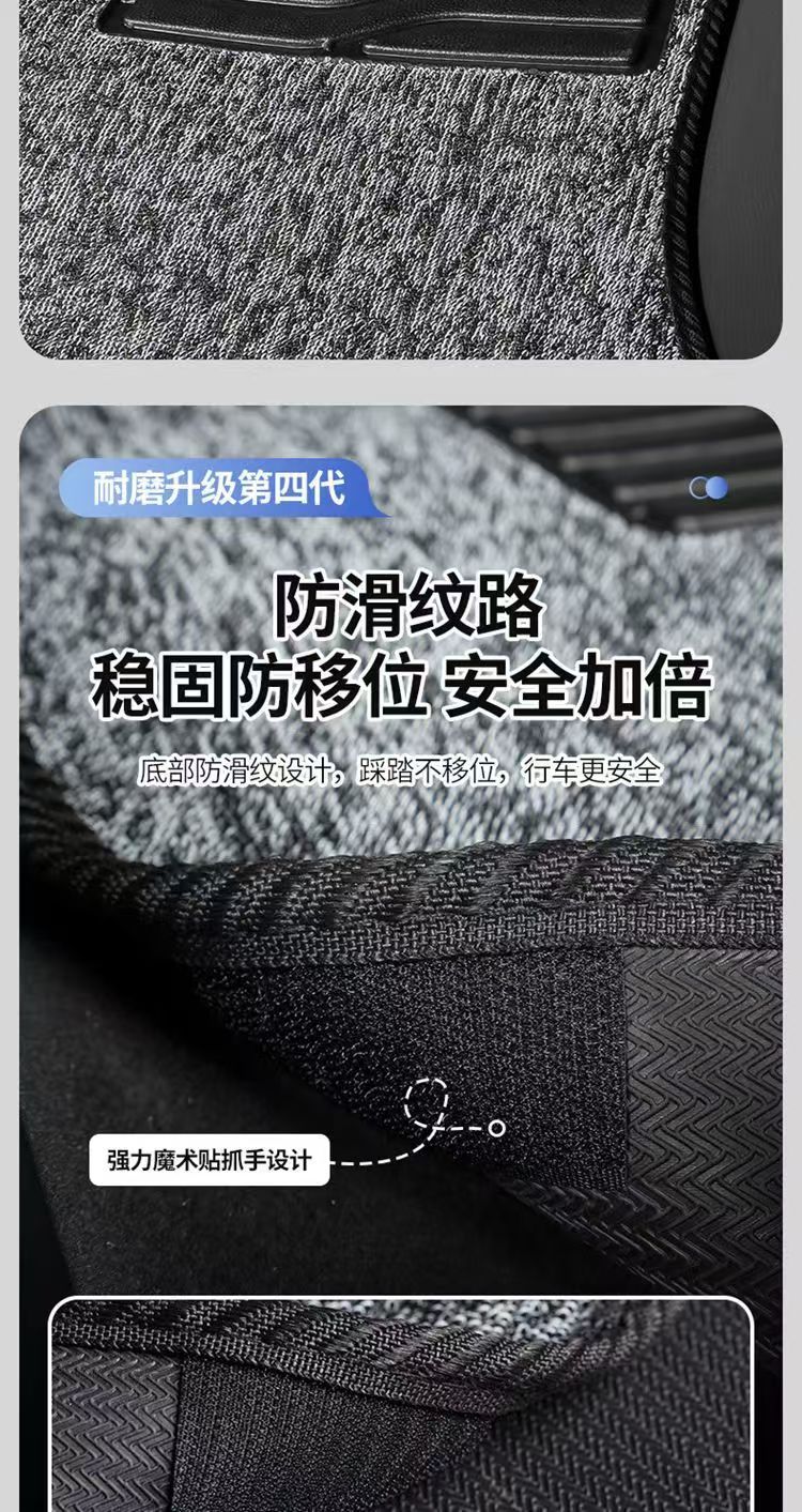 Black and gray Snowy car mats recommended for Didi private taxis, BYD Han, Qin, Hongqi EQM5