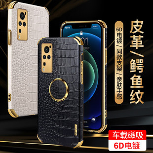 �m��vivoY76S�{�~�y�֙C��V21E��S10ָ�hY17T��ˤX70���o��Y52S