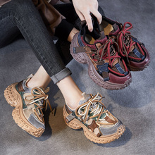 真皮老爹鞋2024新猪皮拼色爆款增高厚底女鞋榴莲轮胎底松糕运动鞋