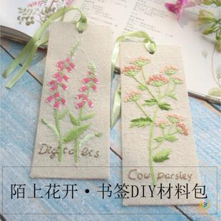 ?��ɫ�̽�����diy���ϰ��Խ����W�ֹ��|�۶Y���������I����һ��