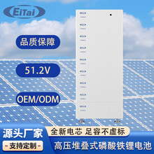 NEITAIWޑø߉15KWHFذb늳