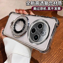 Vivo y300pro携帯ケースフラッシュホルダーs17s19s20転倒防止y36y100メッキiQOOZ10を適用