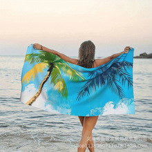 ����ѷ������ϸ��άɳ̲���羳���������ˮԡ���Ӻ�towel