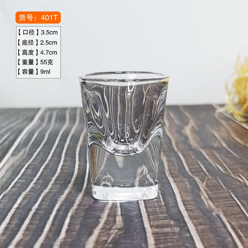 1 401T Толстая Нижняя чашка 9 мл