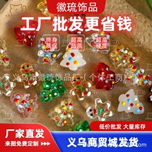工厂圣诞系列限定小姜饼人琉璃手绘珠手工DIY串珠手链项链材料配