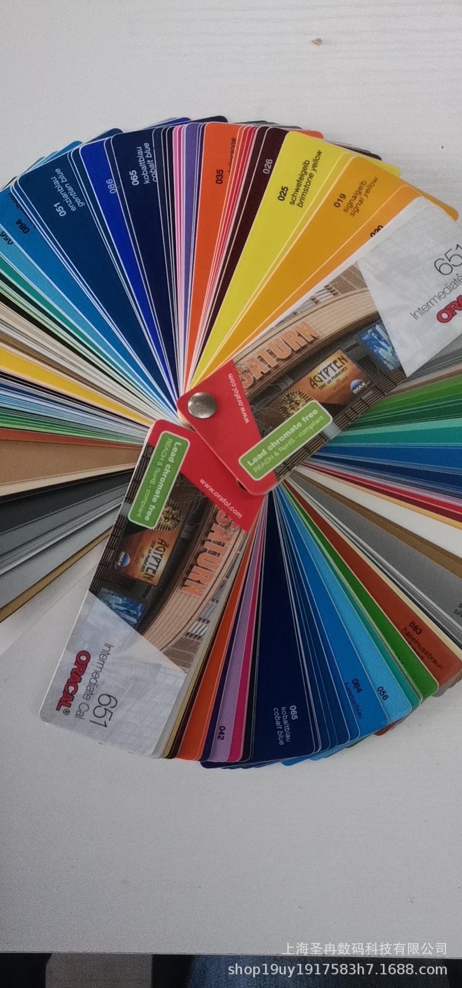 微信图片_20220307170831