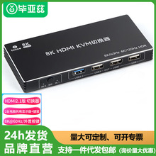 ƝKVMГQHDMI2.12M18K4K USBӡCX@ʾ