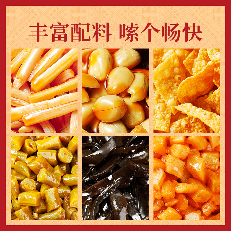 李子柒螺蛳粉335g柳州螺狮粉 广西螺丝粉米粉米线夜宵粉丝 酸辣粉