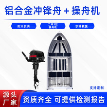 ˮ��Ȟĸ���ͧ�X�Ͻ�_�h�۲��ۙC��Ѵ�������ͧ�������U��Ԯ��