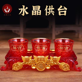 宗教法器;供灯;香